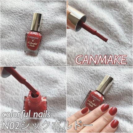 カラフルネイルズ/キャンメイク/マニキュアの人気ショート動画