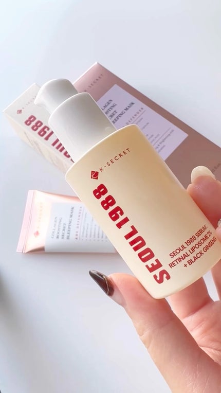 コラーゲンブースティング・シークレット スリーピングマスク/K-SECRET/フェイスクリームを使ったクチコミ(1枚目)