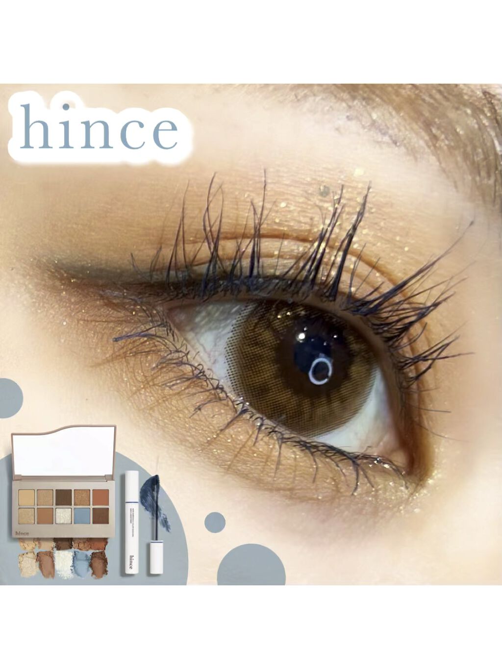 ニューアンビエンスカラーマスカラ/hince/マスカラの人気ショート動画