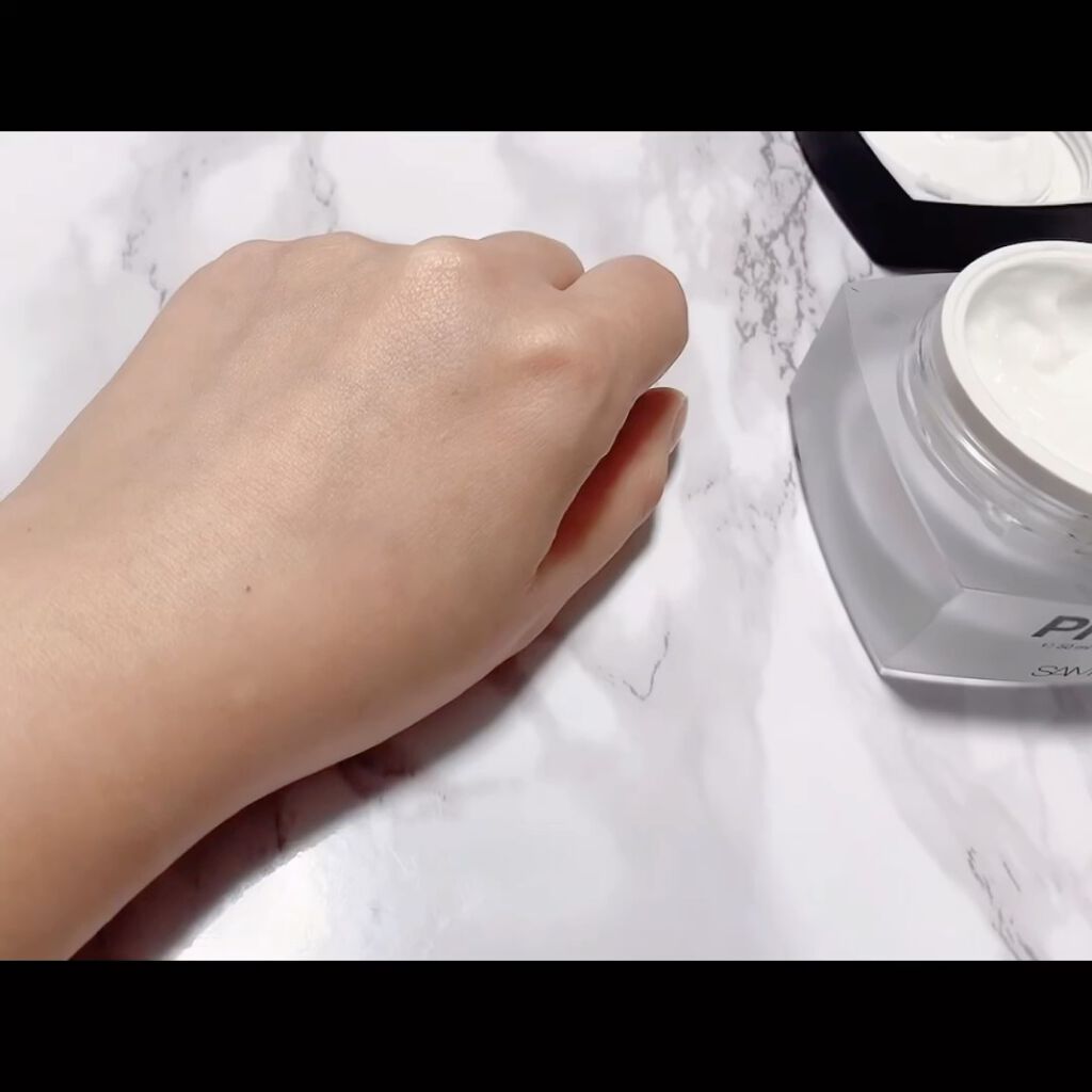 サミュ PHセンシティブクリーム/SAM'U/フェイスクリームを使ったクチコミ（3枚目）