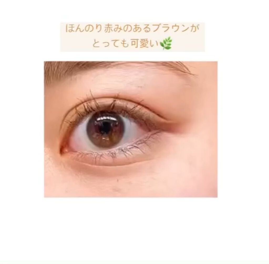 ロング＆カールマスカラ アドバンストフィルム/ヒロインメイク/マスカラを使ったクチコミ（2枚目）