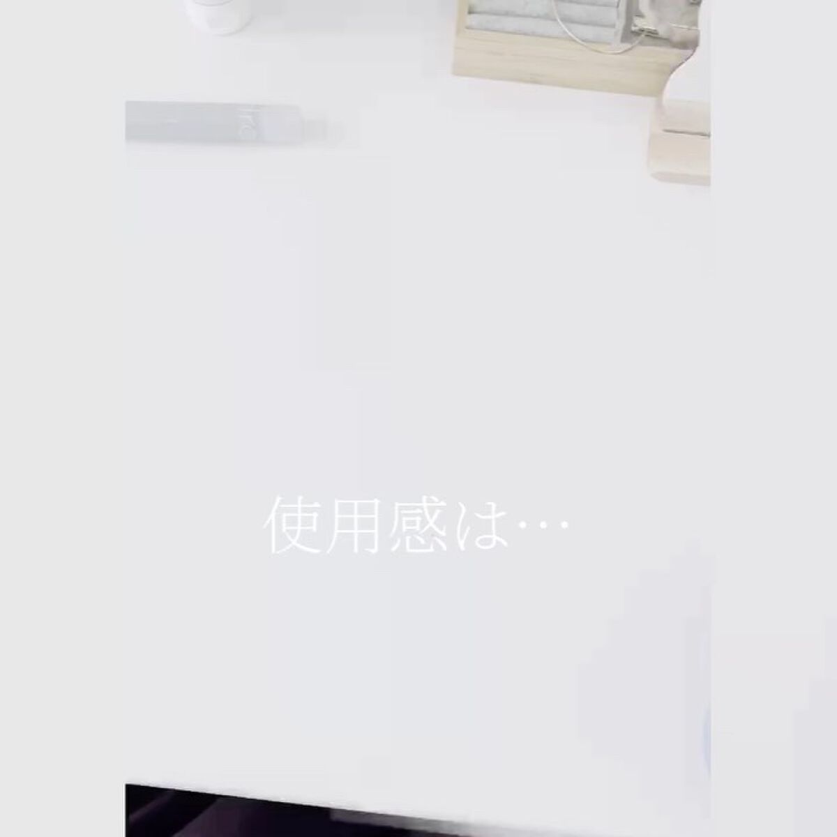  ホホバリップエッセンス/SIDMOOL/リップ美容液を使ったクチコミ（3枚目）