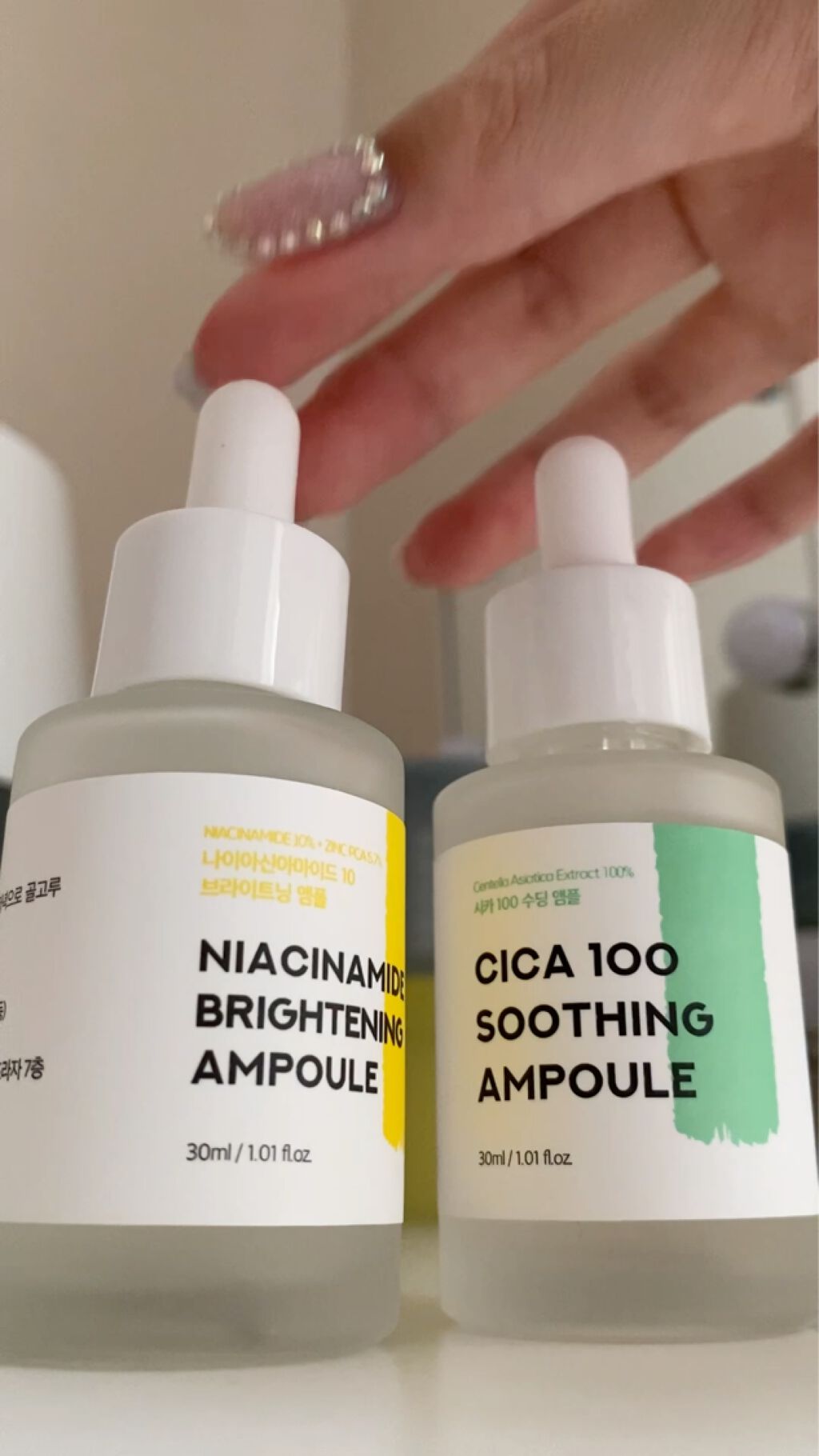 シカ100スージングアンプル/Neulii/美容液の動画クチコミ5つ目