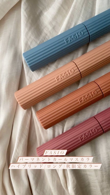パーマネントカール マスカラ ハイブリッド(ロング)/FASIO/マスカラの人気ショート動画