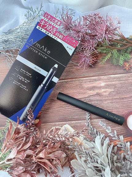 エーメイク グリッタースティック/A/mAke/グリッターの人気ショート動画