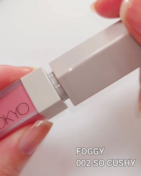 アディクション ザ リキッドブラッシュ フォギー/ADDICTION/リキッドチークの動画クチコミ4つ目