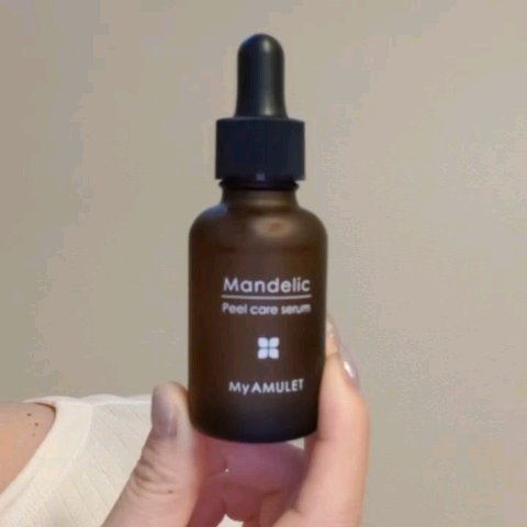 ピールケアセラム/My AMULET/美容液を使ったクチコミ（3枚目）