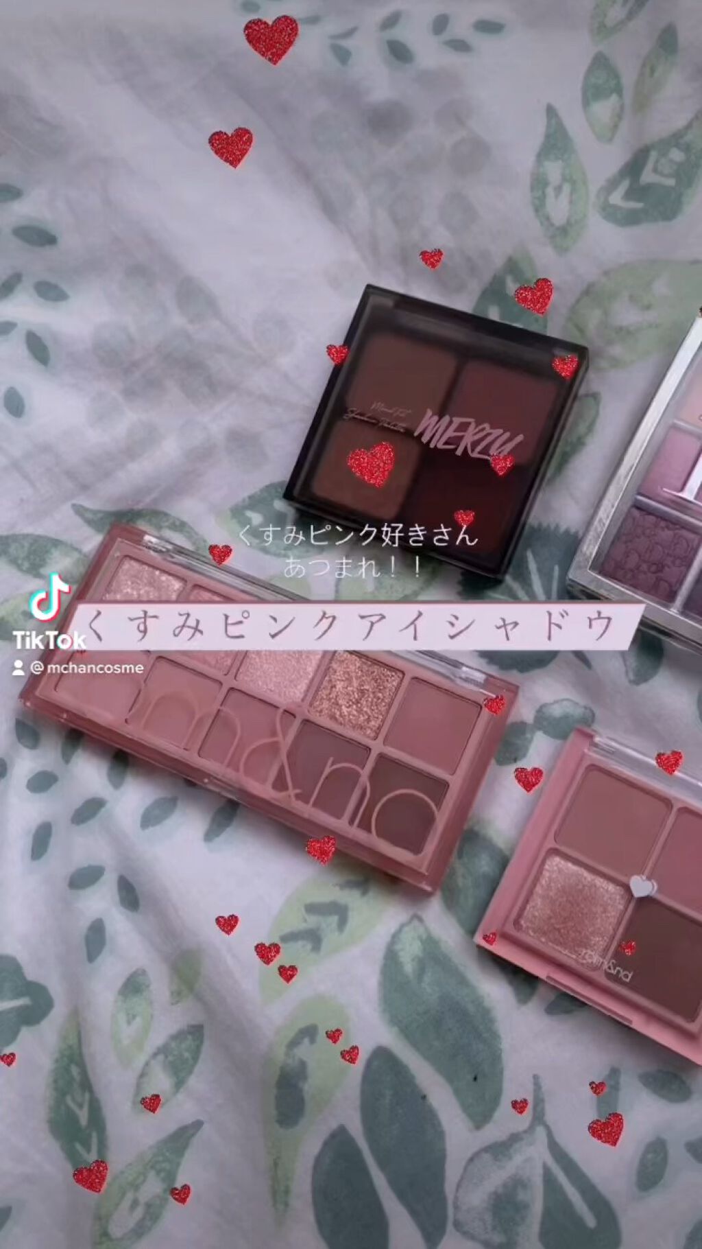 ムードフィットシャドウパレット S1. アミュージングローズ/MERZY/アイシャドウパレットを使ったクチコミ（1枚目）