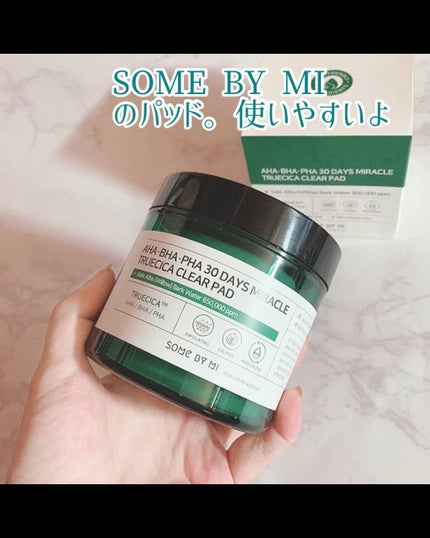 AHA·BHA·PHA 30デイズミラクルクリアパッド/SOME BY MI/トナーパッドの人気ショート動画