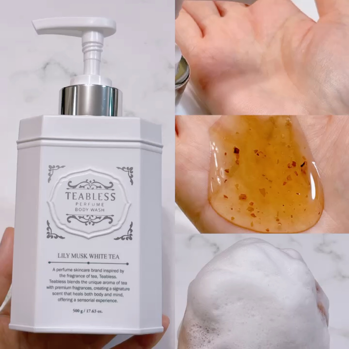 パフュームボディウォッシュ リリームスクホワイトティー/TEABLESS/ボディソープを使ったクチコミ（2枚目）