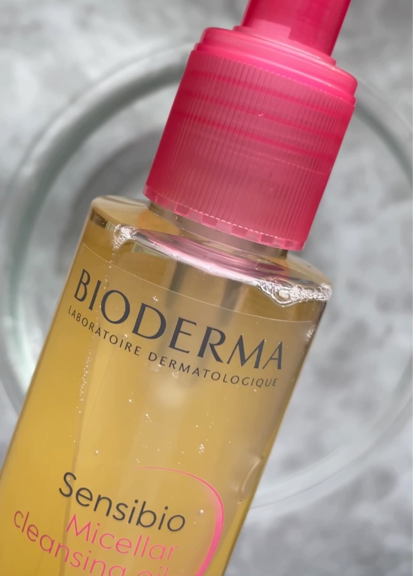 サンシビオ ミセラー クレンジングオイル/ビオデルマ/オイルクレンジングを使ったクチコミ（2枚目）