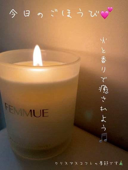 アイディアルオイル/FEMMUE/フェイスオイルの人気ショート動画