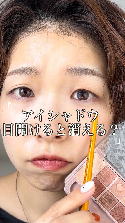 プティパレットアイズ/キャンメイク/パウダーアイシャドウの人気ショート動画