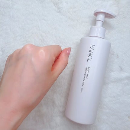 ボディミルク ブライトニング&エイジングケア<医薬部外品>/ファンケル/ボディミルクを使ったクチコミ(3枚目)