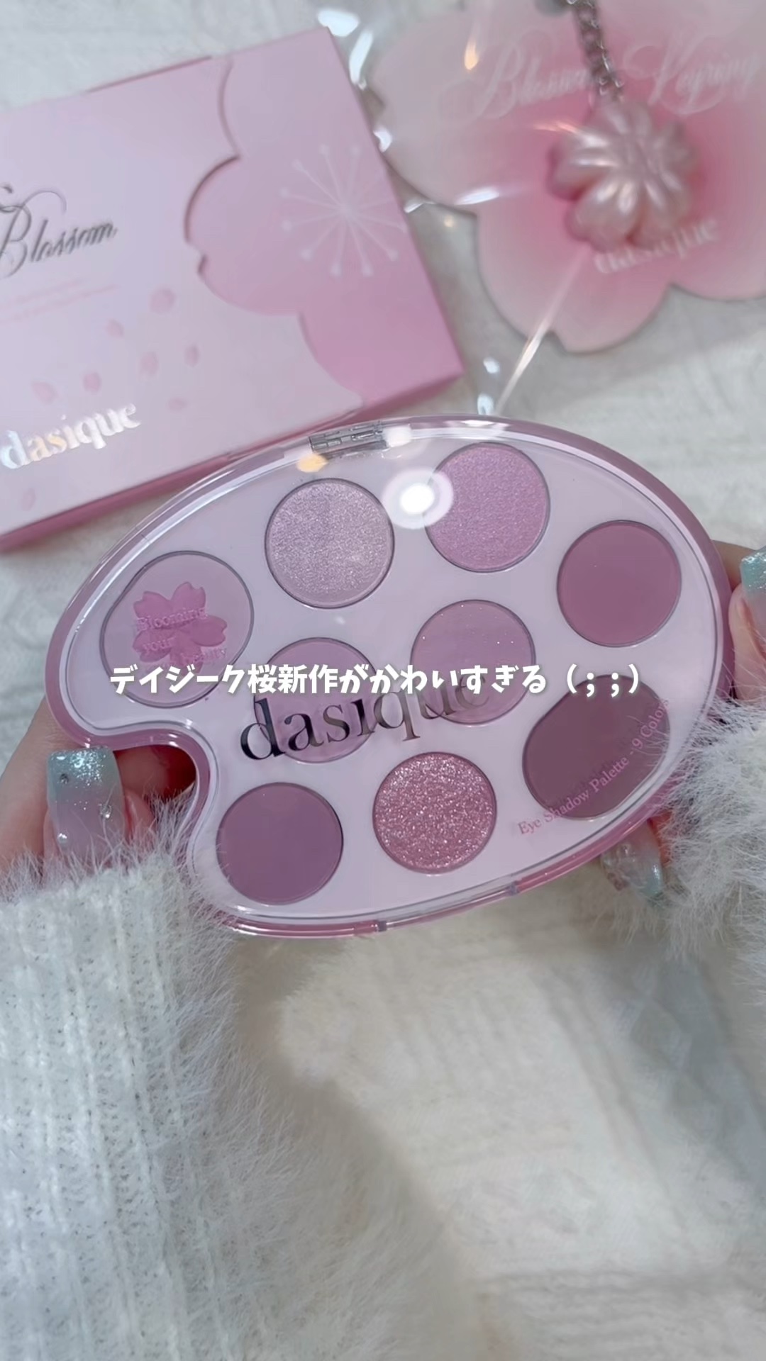 VivienneWestwood 1month/Vivienne Westwood/１ヶ月（１MONTH）カラコンを使ったクチコミ（1枚目）