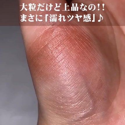 エレクトリックショックアイズ /KATE/アイシャドウパレットを使ったクチコミ(4枚目)