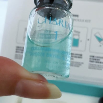 クラウドアンプル 1week キット/CHARDE/美容液を使ったクチコミ(7枚目)