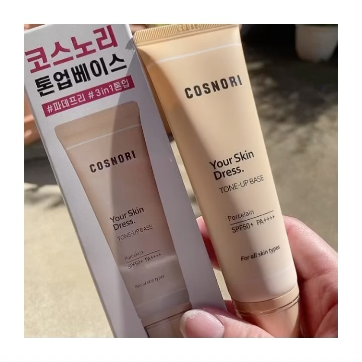 ホワイトニングドレストーンアップクリーム/COSNORI/化粧下地を使ったクチコミ（3枚目）