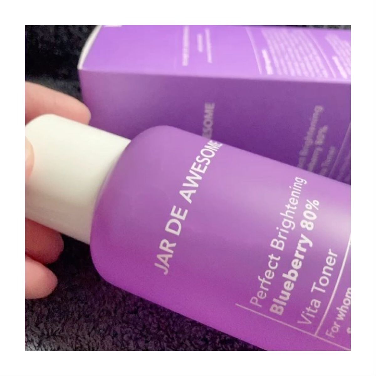 パーフェクト ブライトニングブルーベリー80 ビタトナー/JAR DE AWESOME/化粧水を使ったクチコミ（3枚目）