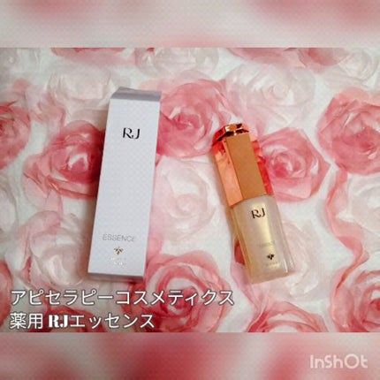 薬用 RJエッセンス/アピセラピーコスメティクス/美容液の人気ショート動画
