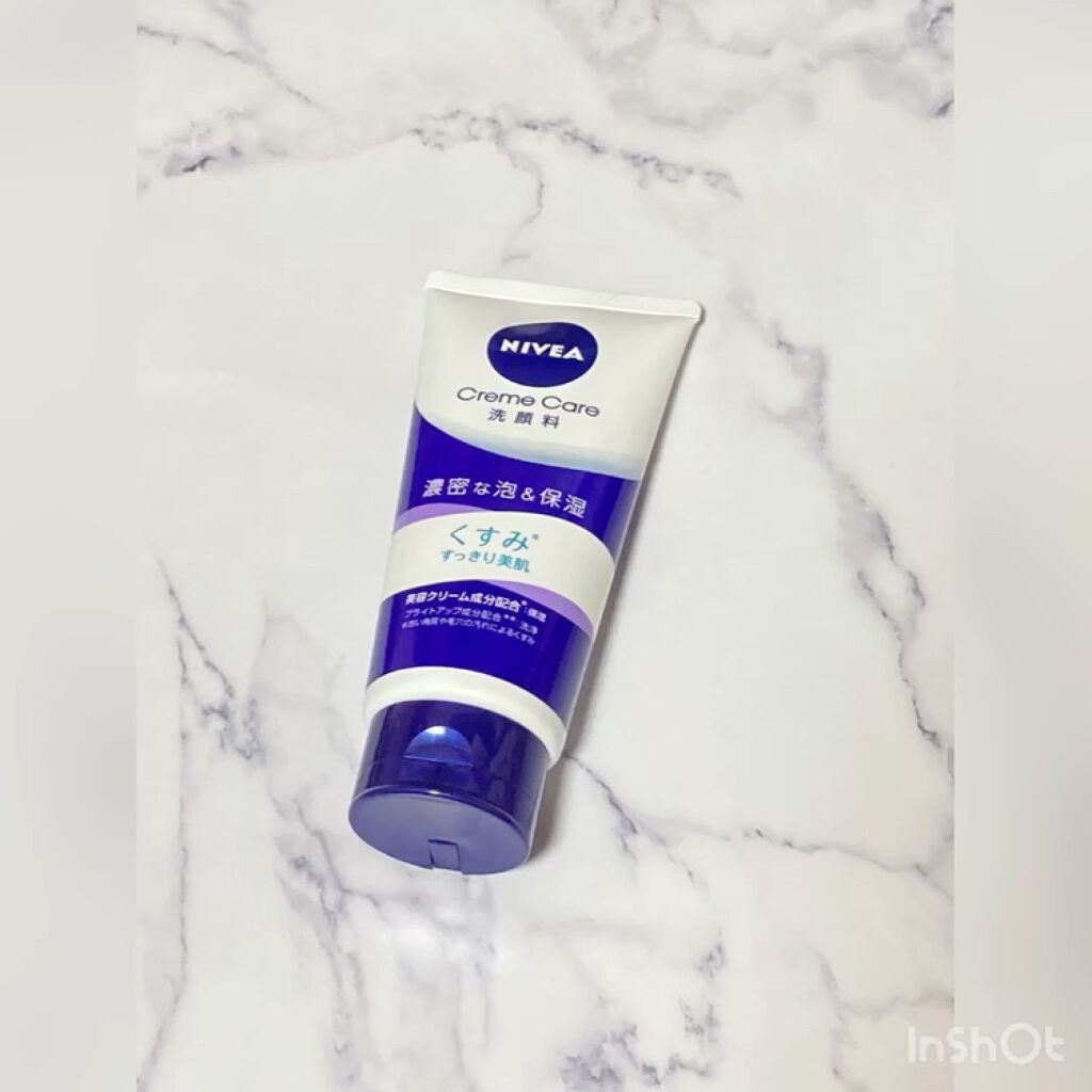 ニベア クリアビューティー洗顔料 くすみクリア美肌/ニベア/洗顔フォームを使ったクチコミ（1枚目）