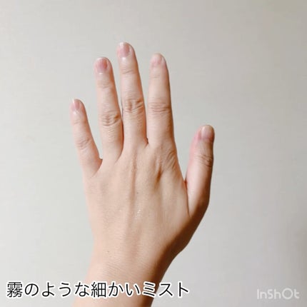 ダルバ ホワイトトリュフバイタルスプレーセラム/ダルバ/ミスト状化粧水を使ったクチコミ(3枚目)