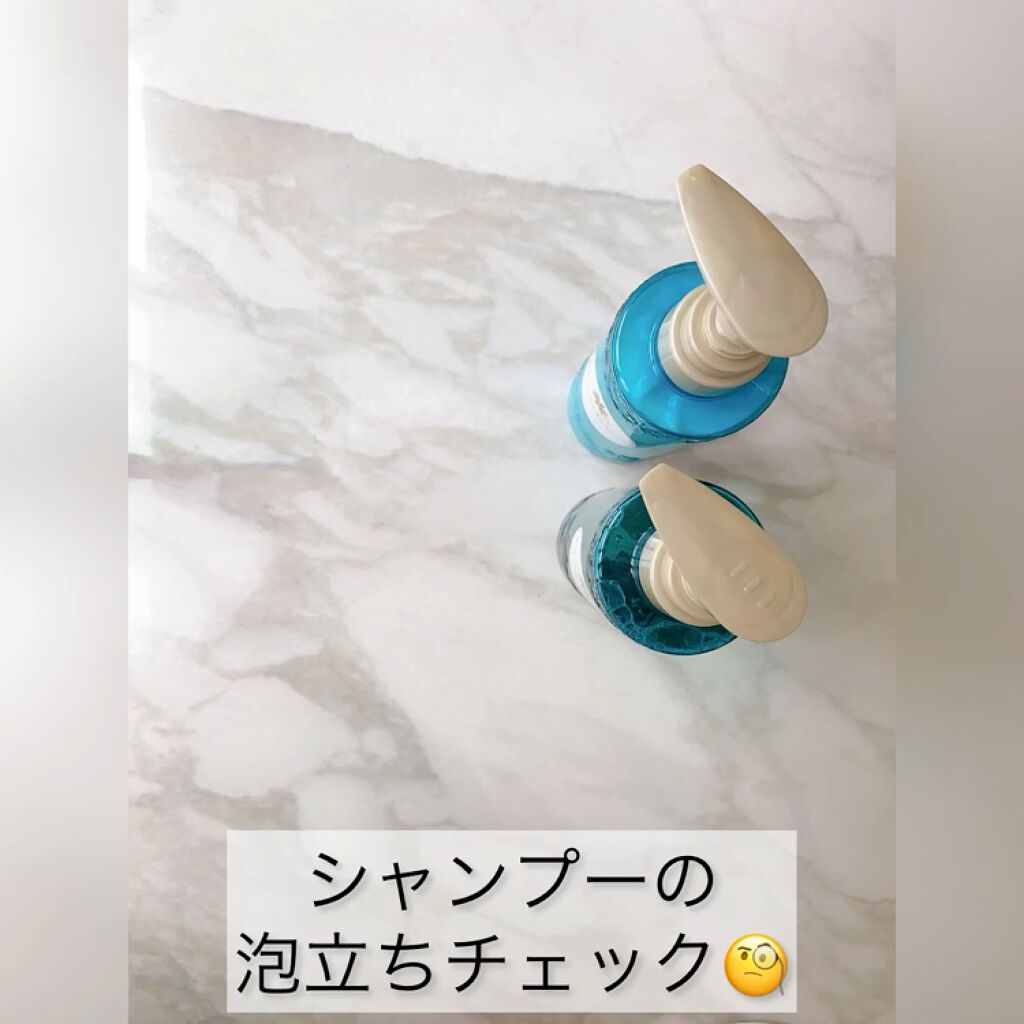 ヘッドスパフォームリッチシャンプー／ディープスパリペアトリートメント/TIARERA/市販シャンプーを使ったクチコミ（3枚目）