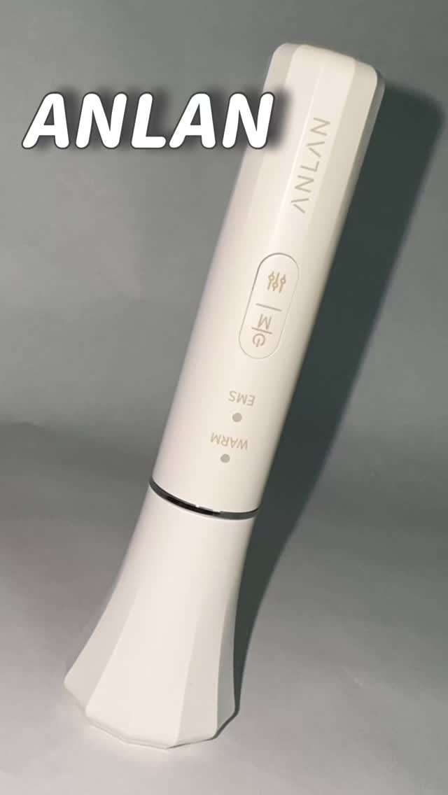 目元美顔器/ANLAN/美顔器・マッサージを使ったクチコミ（1枚目）