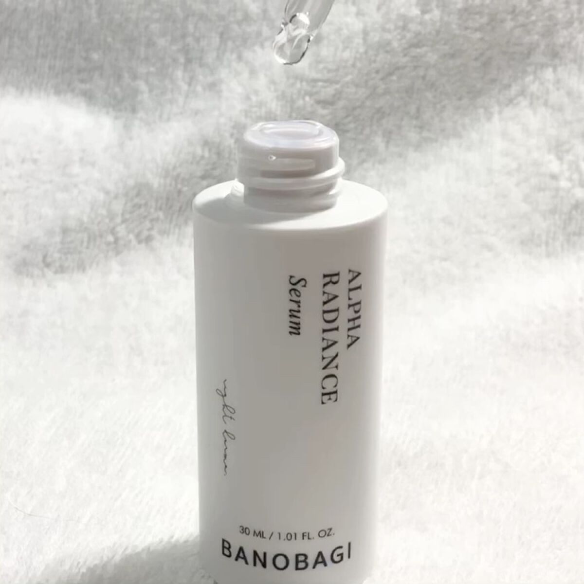 アルファラディアンスグローセラム/BANOBAGI/美容液を使ったクチコミ（3枚目）