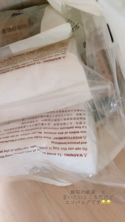 生成カットコットン/無印良品/コットンの人気ショート動画