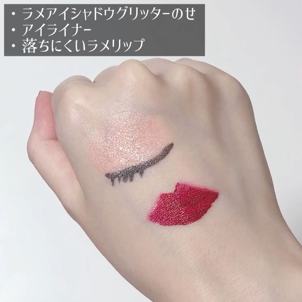 デュオ ザ クレンジングバーム ブラック/DUO/クレンジングバームを使ったクチコミ（2枚目）