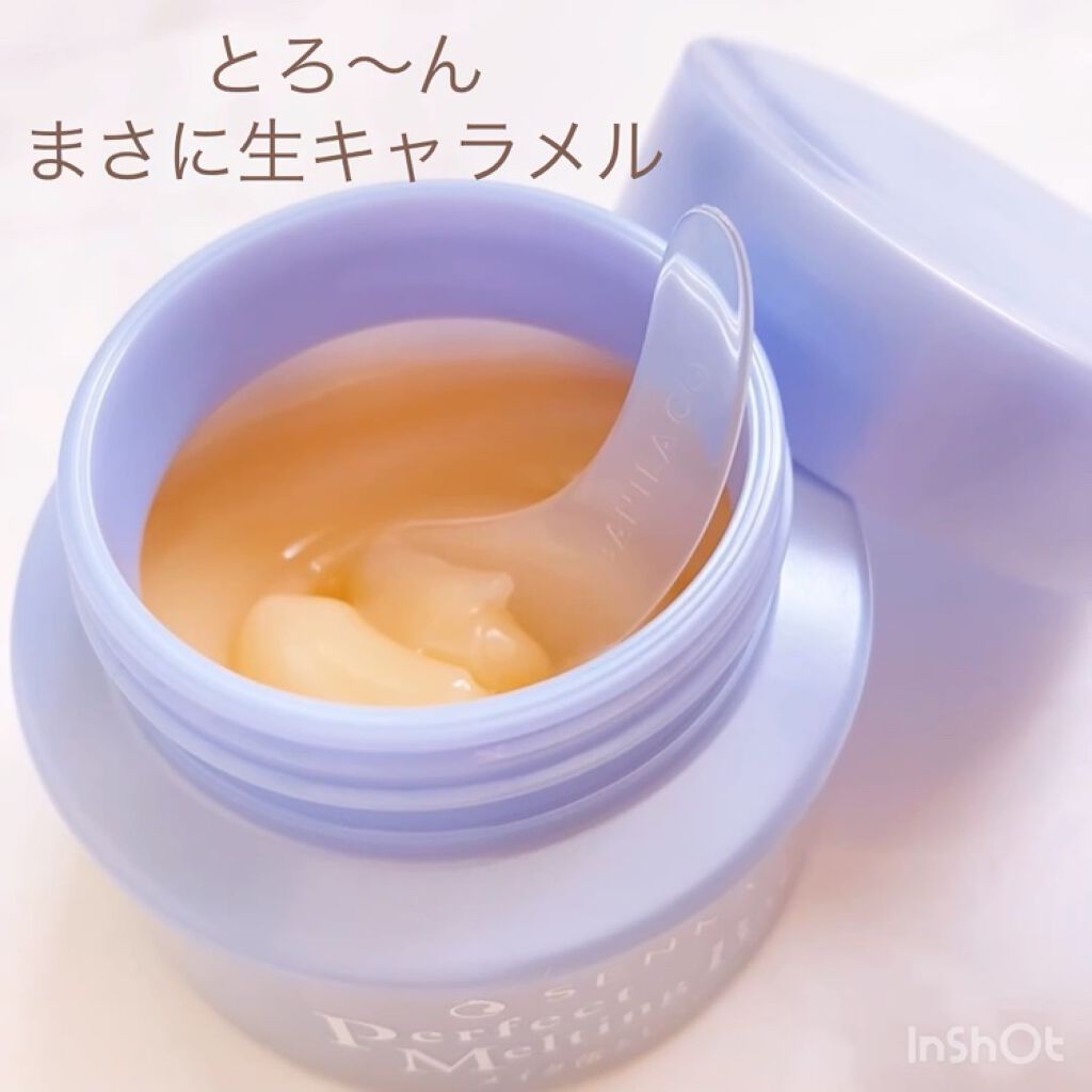 パーフェクトメルティングバーム/SENKA（専科）/クレンジングバームを使ったクチコミ（2枚目）