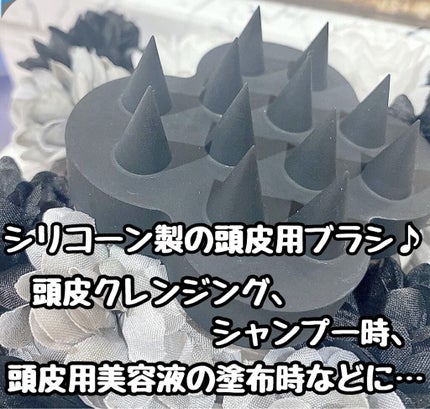 uka scalp brush kenzan/uka/スカルプブラシを使ったクチコミ(2枚目)