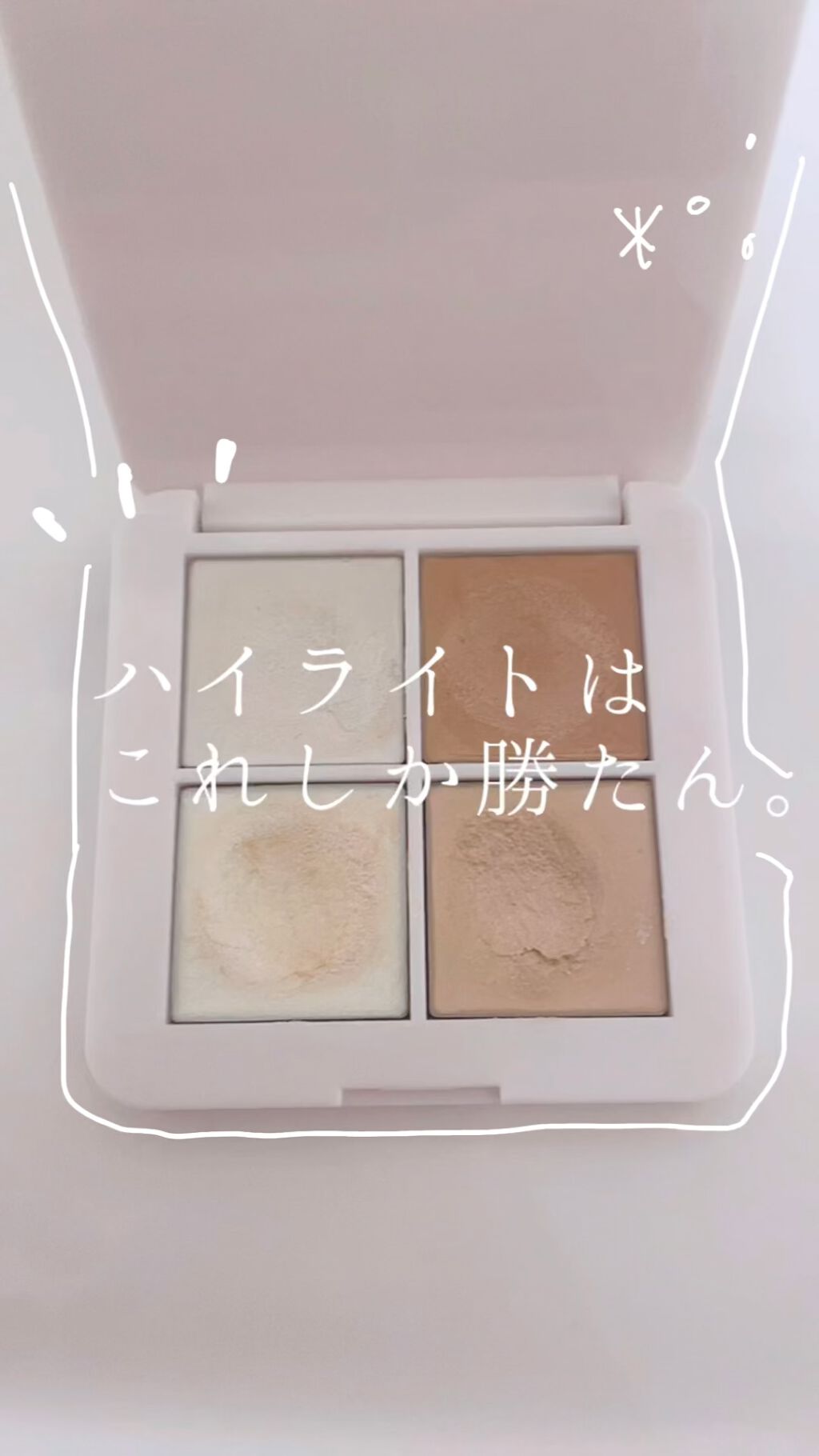 ルミナイザークワッド/rms beauty/ジェル・クリームチークを使ったクチコミ（1枚目）