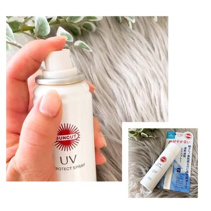 サンカットR プロテクトUV スプレー/サンカット®/日焼け止めミスト・スプレーを使ったクチコミ(3枚目)