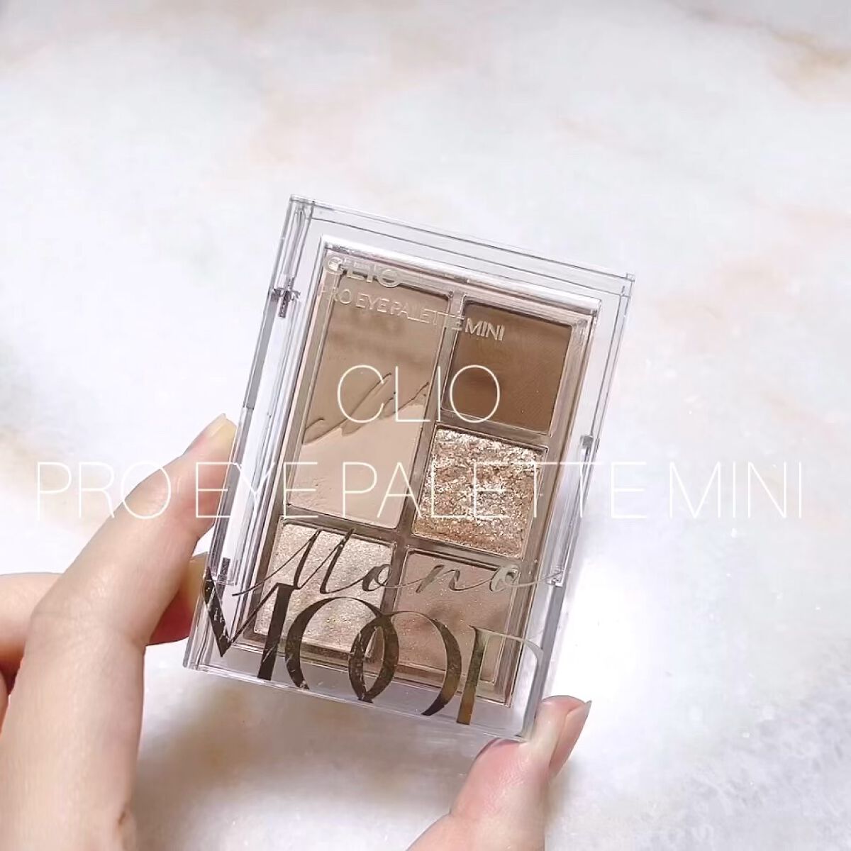 プロ アイパレット ミニ/CLIO/アイシャドウパレットの人気ショート動画