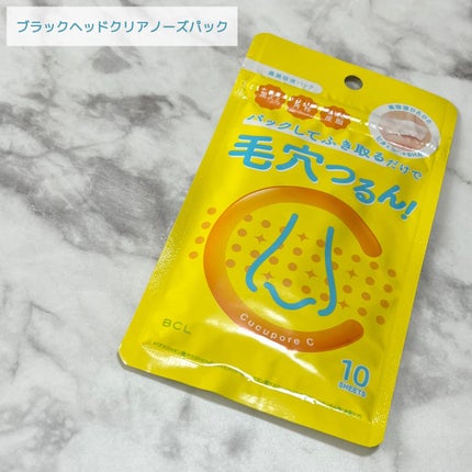 BHクリアノーズパック/CucuporeC/シートマスク・パックの人気ショート動画