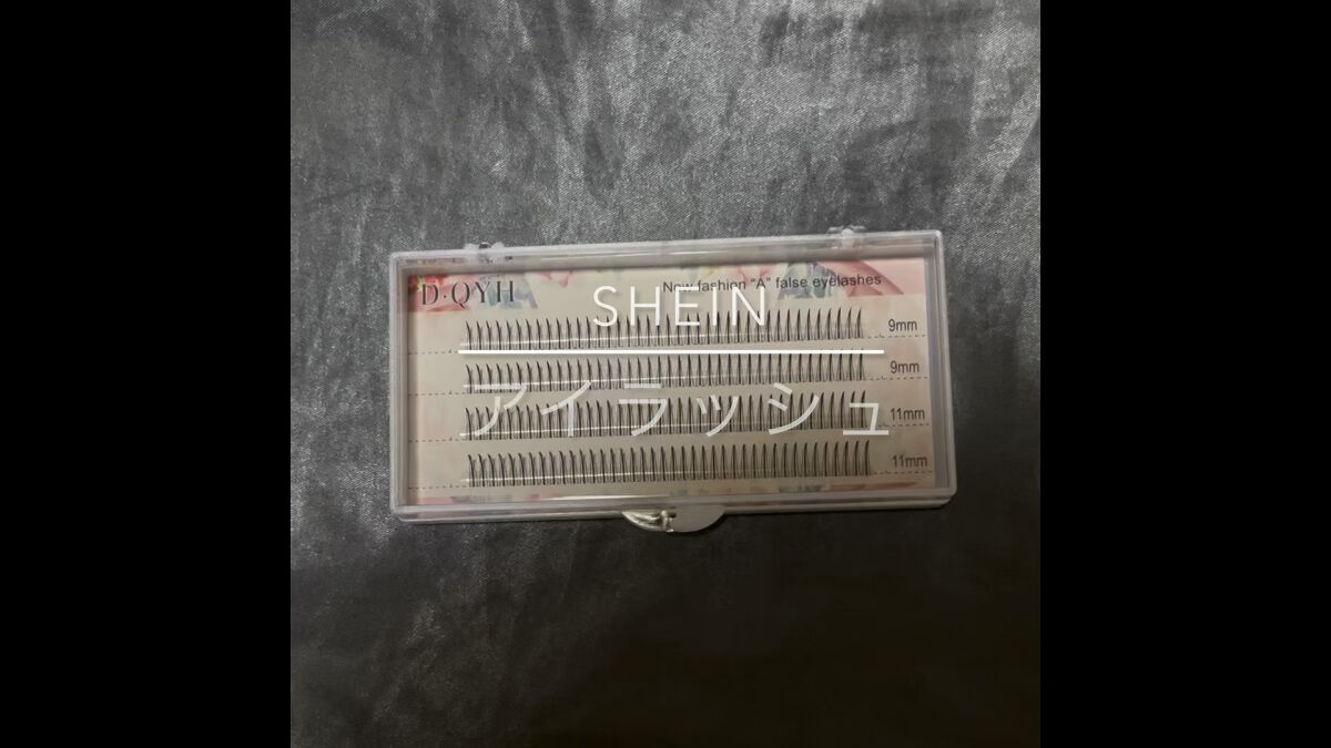 SHEIN購入品/SHEIN/その他を使ったクチコミ（1枚目）