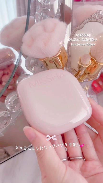 ミシャ グロウ クッション ファンデーション(ルミナスカバー)/MISSHA/クッションファンデーションの人気ショート動画