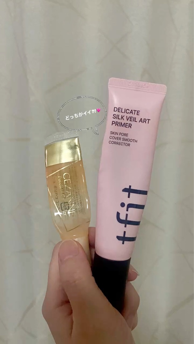 毛穴レスコンシーラー/CEZANNE/クリームコンシーラーを使ったクチコミ（1枚目）