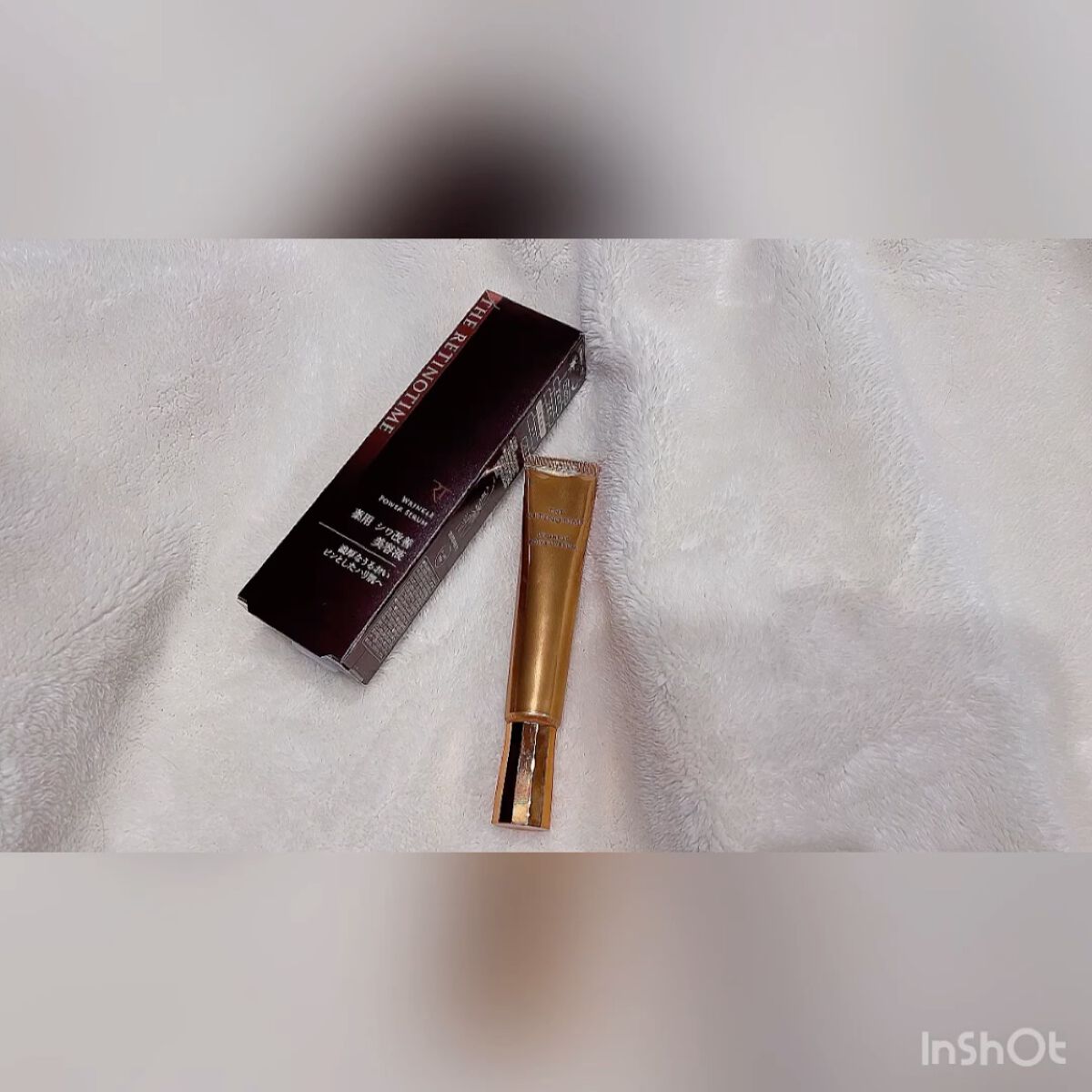 リンクルパワーセラム/ザ・レチノタイム/美容液を使ったクチコミ（2枚目）