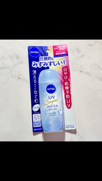 ニベアUV ウォータージェルEX/ニベア/日焼け止めジェルの人気ショート動画