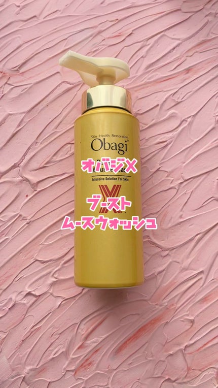オバジX ブーストムースウォッシュ/オバジ/泡洗顔の人気ショート動画