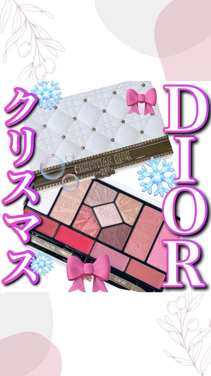 エクラン クチュール マルチユース パレット/Dior/マルチパレットの人気ショート動画