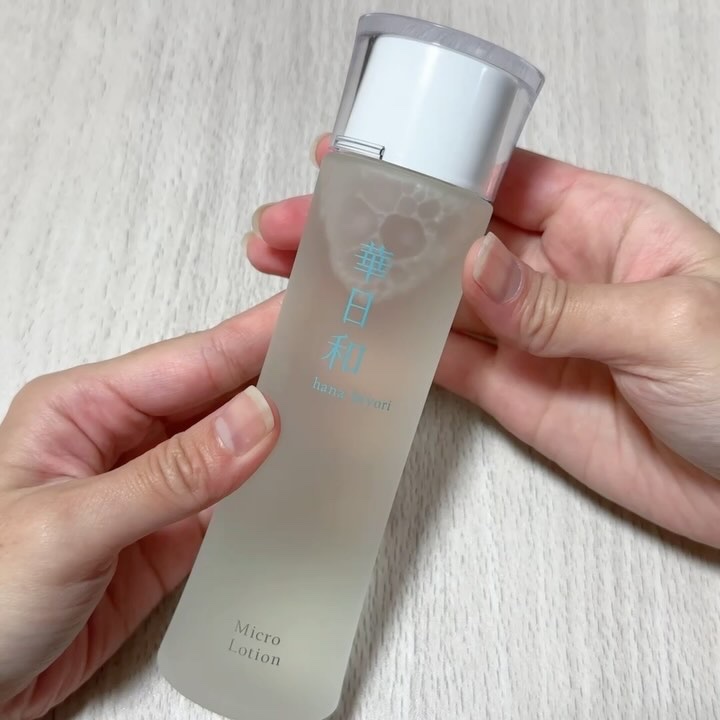 華日和 化粧水/和漢薬研究所/化粧水の動画クチコミ3つ目