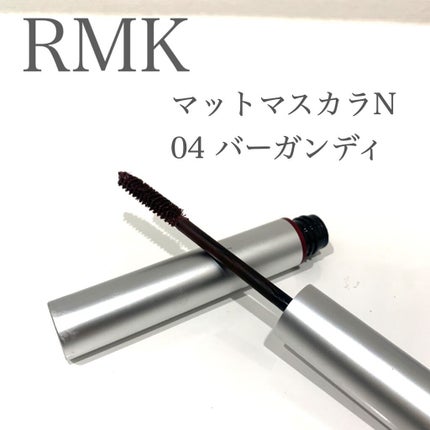 マットマスカラ N/RMK/マスカラの動画クチコミ1つ目