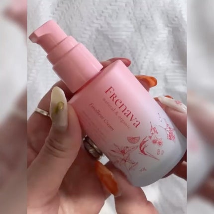 バランシングローション/FRENAVA natural&organic/化粧水を使ったクチコミ(7枚目)