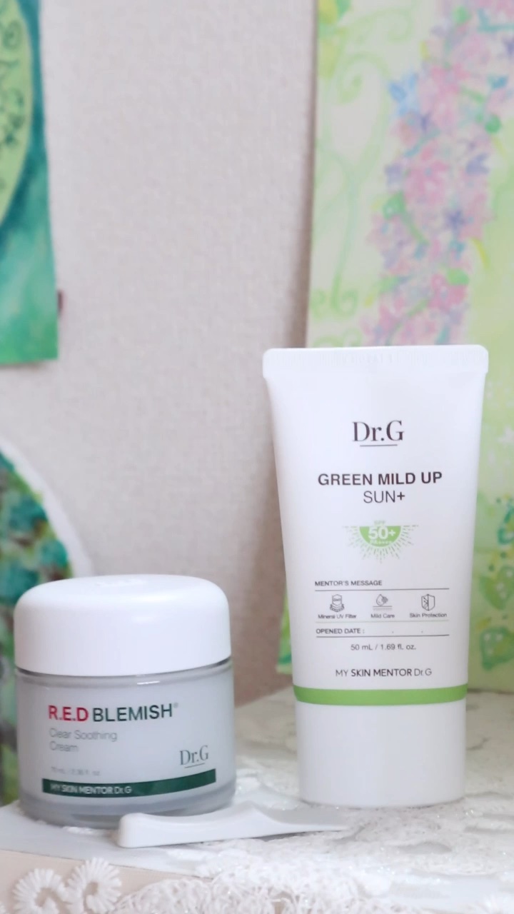 グリーンマイルドアップサンプラス/Dr.G/日焼け止めクリームの動画クチコミ3つ目