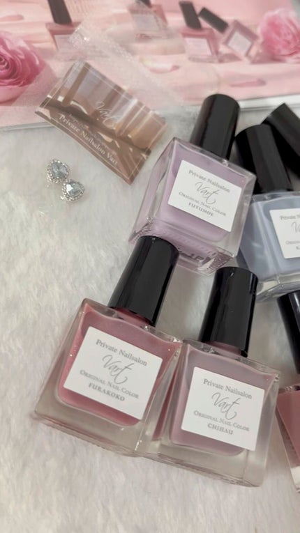 ヴェイル オリジナルネイルカラー/Vart/マニキュアの人気ショート動画