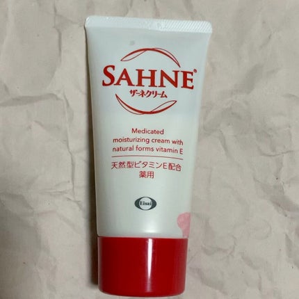 ザーネクリーム/ザーネ/ボディクリームの人気ショート動画